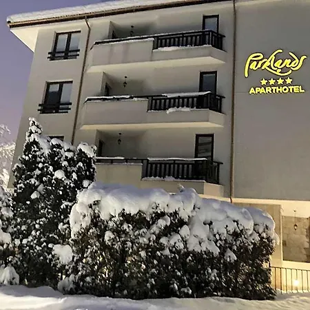 Parklands & Pool Μπάνσκο