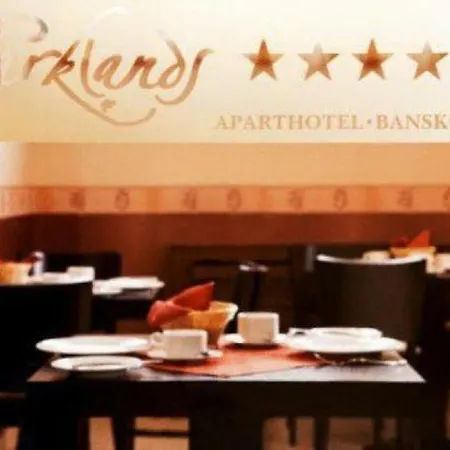 Parklands & Pool Bansko